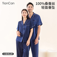 100%��z˯����ʿ��H�����Lѝɣ�Q�z�z�I�ļ�Ů���a�Ҿӷ����b