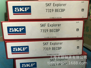 SKF�S�� SKF 7319BECBP 7319BECBM 7319BEP �Չ��C�C�^�S�� SKF