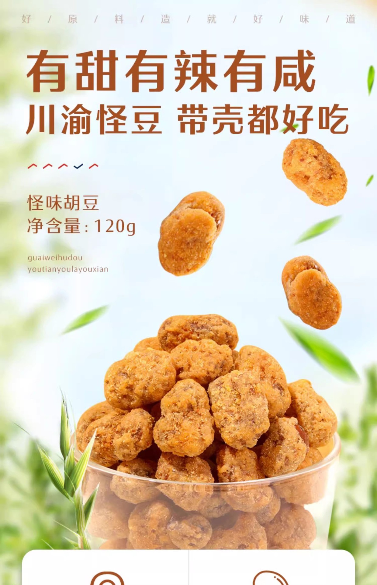 O1CN01xEnRrk1csUrng5loN_!!2214