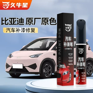 BYD Han EV DM-i Qara Rəngli Avtomobil Cızığı Təmiri Qələmi