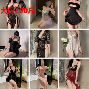 �Ը���Ȥ����͸��˯����Ȥ�{���Ʒ��T�������Ըм������b͸ҕ���l