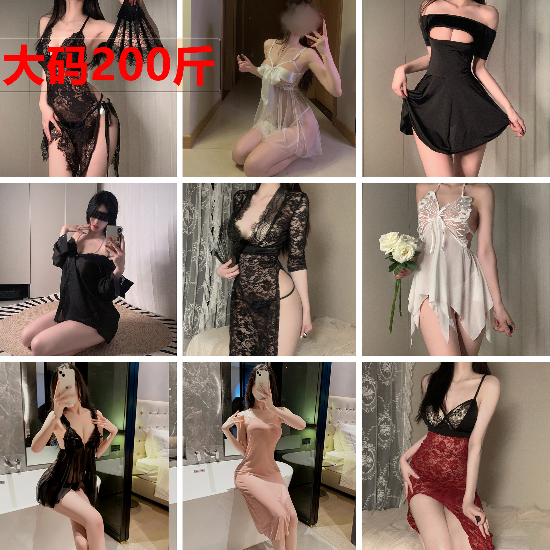 Sexy lingerie transparent pajamas sexual fun flirting uniform temptation teaser sexy passion suit perspective wholesale
