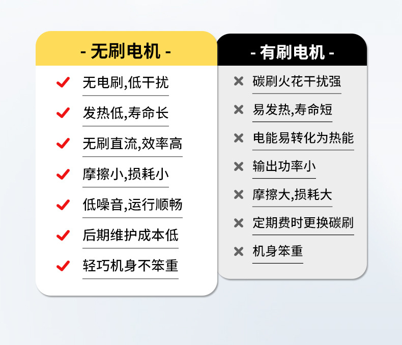 详情_07