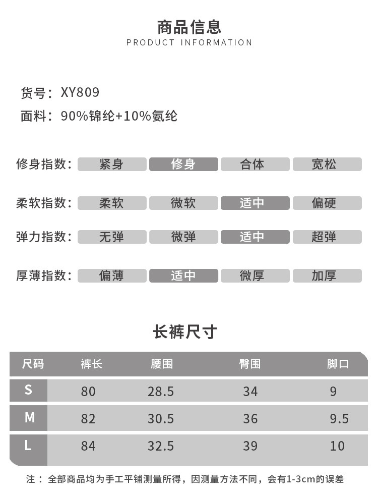 O1CN01iOlwUZ1nrXiur4Rjr_!!2206