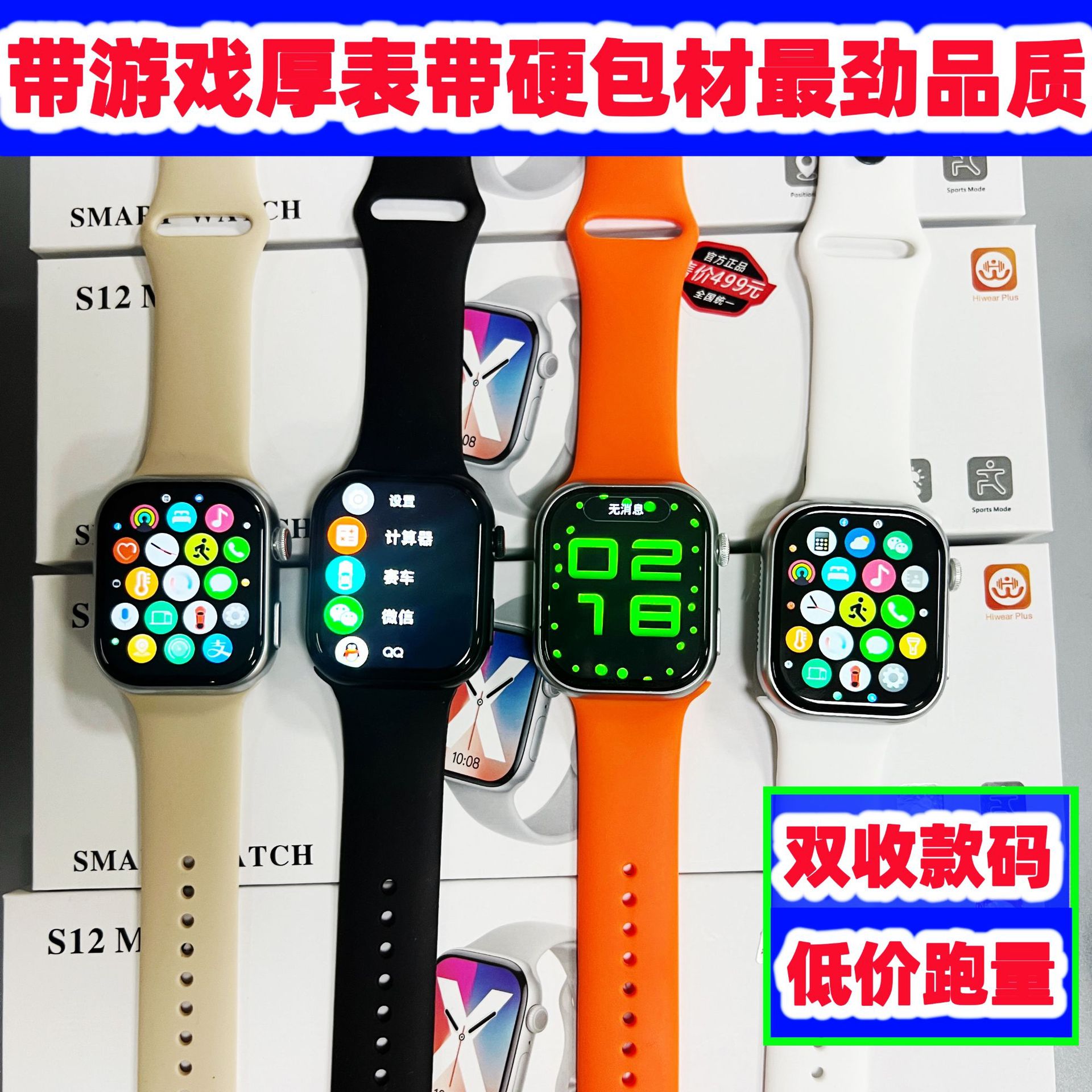 微信图片_20260417215958_501_10(1)