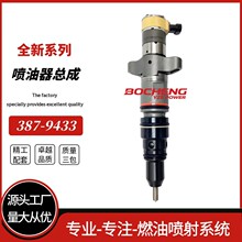 387-9433���ù��̻�е�ھ��C9����������C9�������ܳ� 387-9433