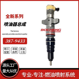387-9433�m�ù��̙Cе�ھ�CC9�l�әC����C9���������� 387-9433