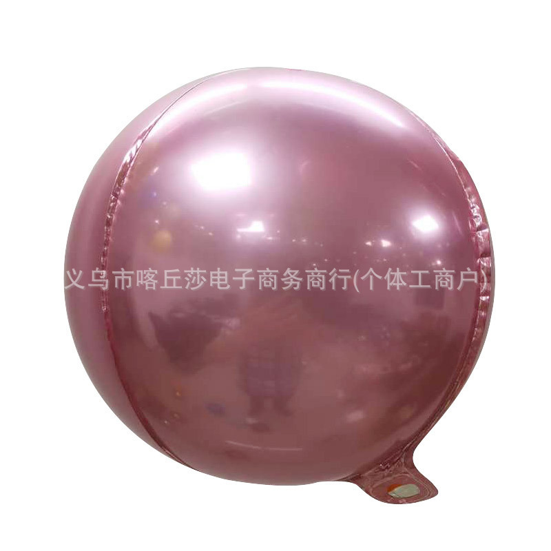 4d铝膜气球18寸22寸立体正圆形金色银色铝箔气球装饰布置厂家批发|undefined