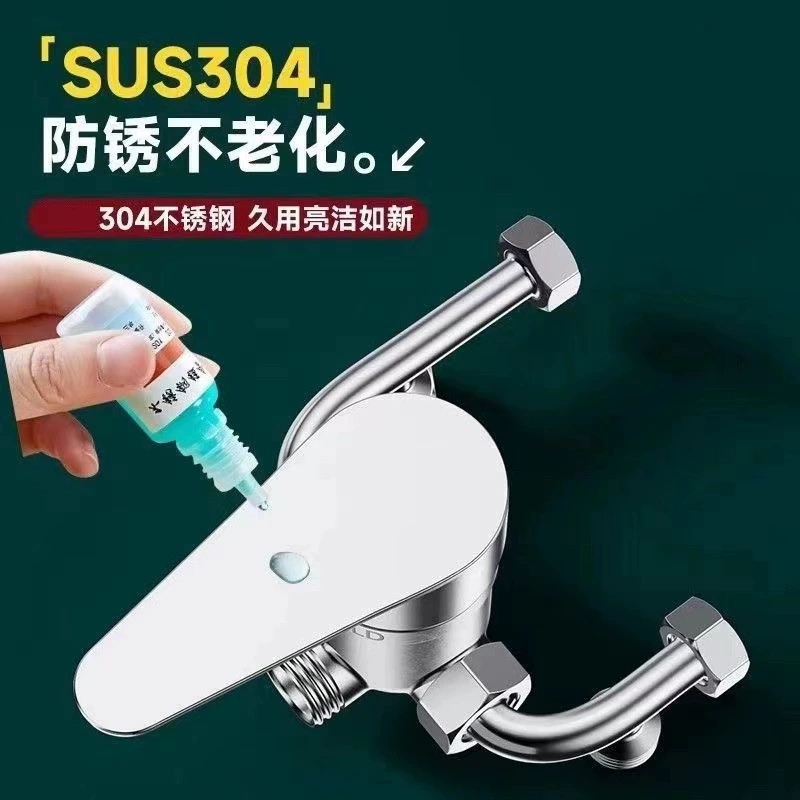 304 stainless steel electric water heater mixing valve hot and cold shower faucet accessories collection U-shaped mixing switch outlet water