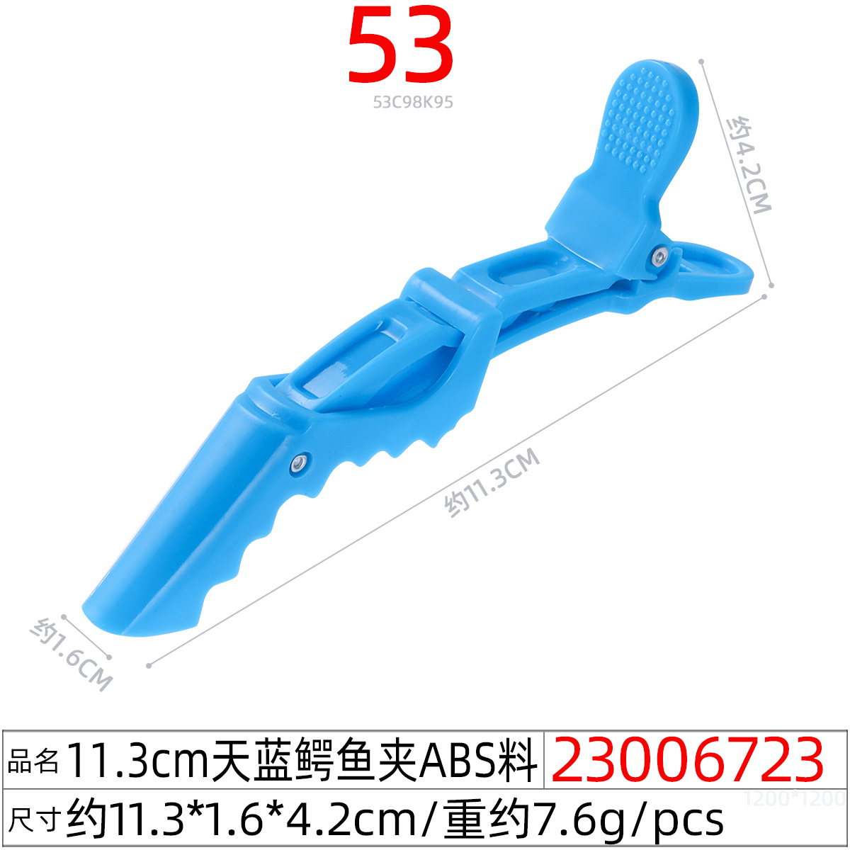 Pinza para cabello tipo duckbill sin marcas, ideal para flequillo y maquillaje