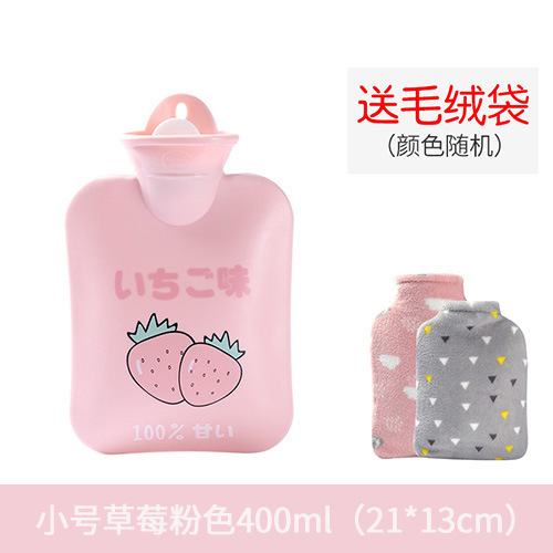 Pvc注水アニメのぬいぐるみ湯たんぽ学生かわいい防爆湯たんぽは足を洗って湯たんぽを入れることができる|undefined