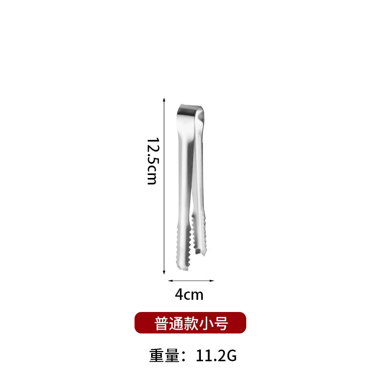 304 из нержавеющей стали ледяной зажим толстый ледяной блок зажим многофункциональный гриль зажим для барбекю ведро с кубиками сахара зажим для полотенец