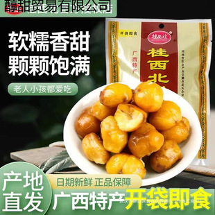 ����������100g���b15��������������ʈԹ��W����ʳ��ʳ�V���خa