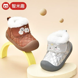 学步鞋;童雪地靴;童棉鞋