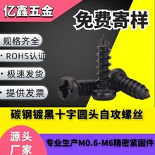 ���lPA�A�^�ݽzʮ���Թ��ݽz�P�^�Թ������ݽzm1m2m3m4m5�ݽz