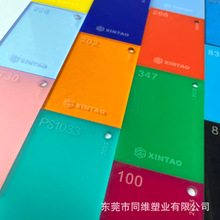 �S��ֱ����ɫ��������չʾ��耳׿�չʾ�ЏV�����ЙC������