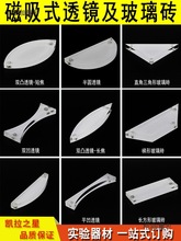 ʽ͸R͹͸R βu  A͸R R ̫