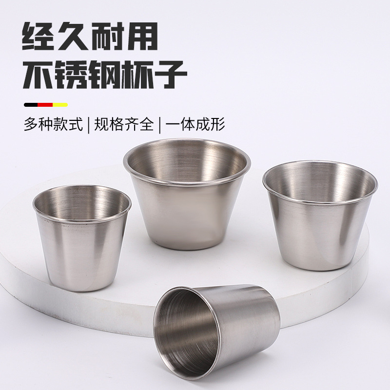 厂家直营跨境不锈钢啤酒杯便携户外家用酒杯卷边单层调酒杯