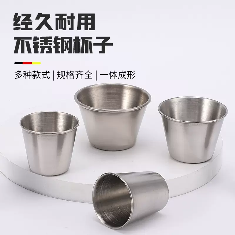 厂家直营跨境不锈钢啤酒杯便携户外家用酒杯卷边单层调酒杯