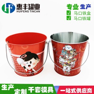 �V�|�F�ޏS�Ҵ���С̖�R���FͰ ���׻�ʳƷ���FƤͰ ����ơ�Ʊ�Ͱ