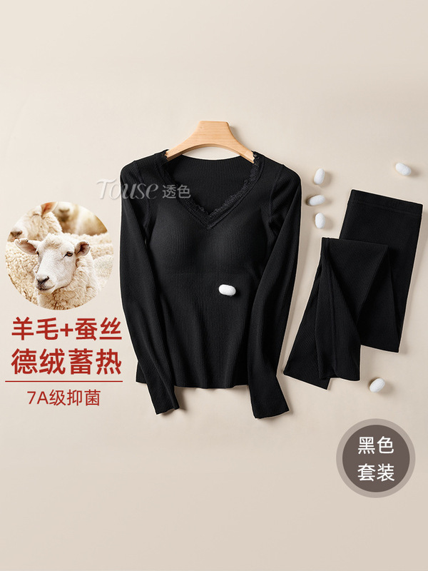依帆泰自制保暖套装系列羊绒德绒内衣女士加厚秋冬季外穿秋衣秋裤|undefined