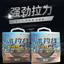 渔线;其他垂钓用品;鱼饵