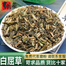 ��������ș�ľ��xƷ�|�zé�ݰ�é��ɢ�b�׻�é���ɿɴ���ĥ����ˮ