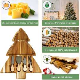木制芝士板2层树奶酪板圣诞节甜品托盘手工木制托盘刀具托盘