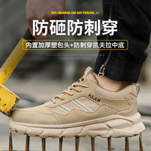 �ڱ�Ь�ļ�͸����ҷ����������^���p��ĥ����늹������^��Ь