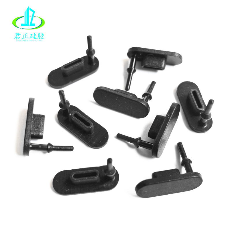18*7type-c硅胶塞usb防尘塞typec硅胶盖充电口防水塞C口胶盖|undefined
