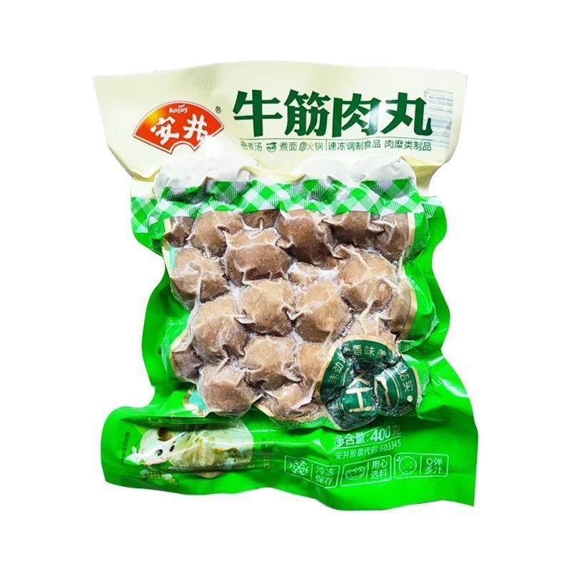 安井牛筋肉丸关东煮麻辣烫火锅丸子烧烤食材鱼籽福袋组合装牛肉丸