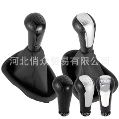 Car Parts: Chevrolet Chevy Spark Matiz Gear Shift Knob Dust Cover