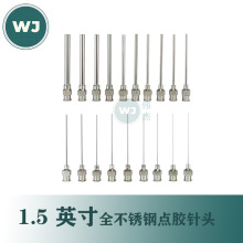 1.5Ӣ��ȫ���P�IEI��^ �����c�z��^ ���P�ᘾ� ��ī��^