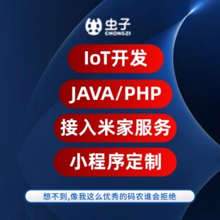 �׼�APPܛ��΢��С����Wվ�_�l���W����AI����ܛӲ���_�l