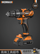 荛_荳ʽ֘D늳늄ݽzßoˢ늄