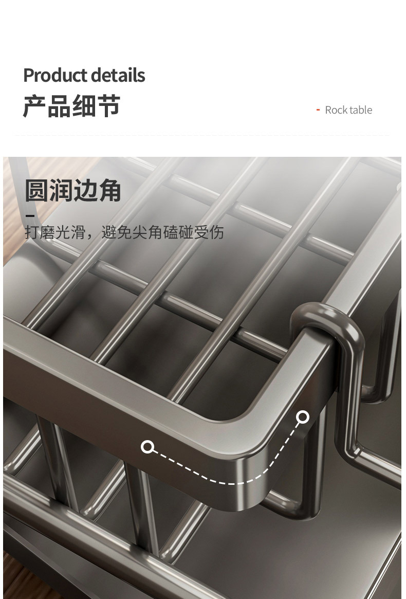 复制_厨房置物架水槽抹布沥水架水龙头水池洗碗洗.jpg