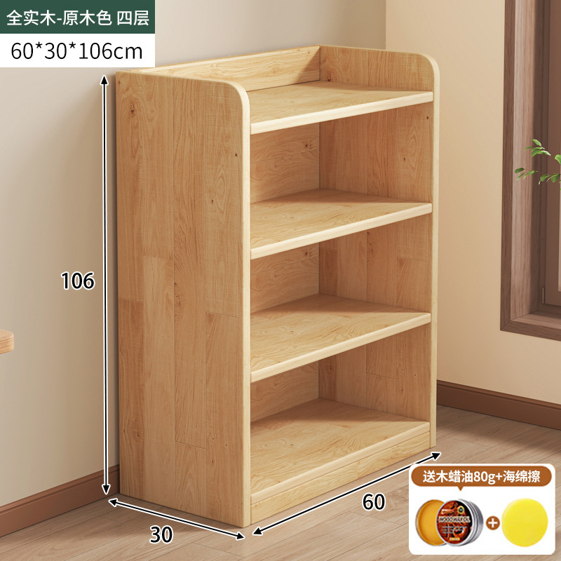 Estantes de madera sólida estantería de piso sala de estar contra la pared japonesa gabinete de combinación libre almacenamiento muestrear gabinete bajo
