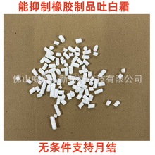 �\ɫ���z��Ʒ����˪̎�턩 ͸�����z���F�� �������z�aƷ�°�˪