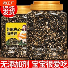 ֥�麣̦����ͯ���ϲˉ�˾F����ʳ���������ð����
