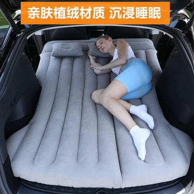 Sleeping Pad Car Travel Mattress: Vehicle-mounted inflatable bed