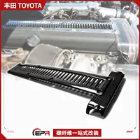 Подходит для Toyota Demon Supra 1JZ, крышка двигателя из углеродного волокна, крышка двигателя, модифицированная сменная крышка