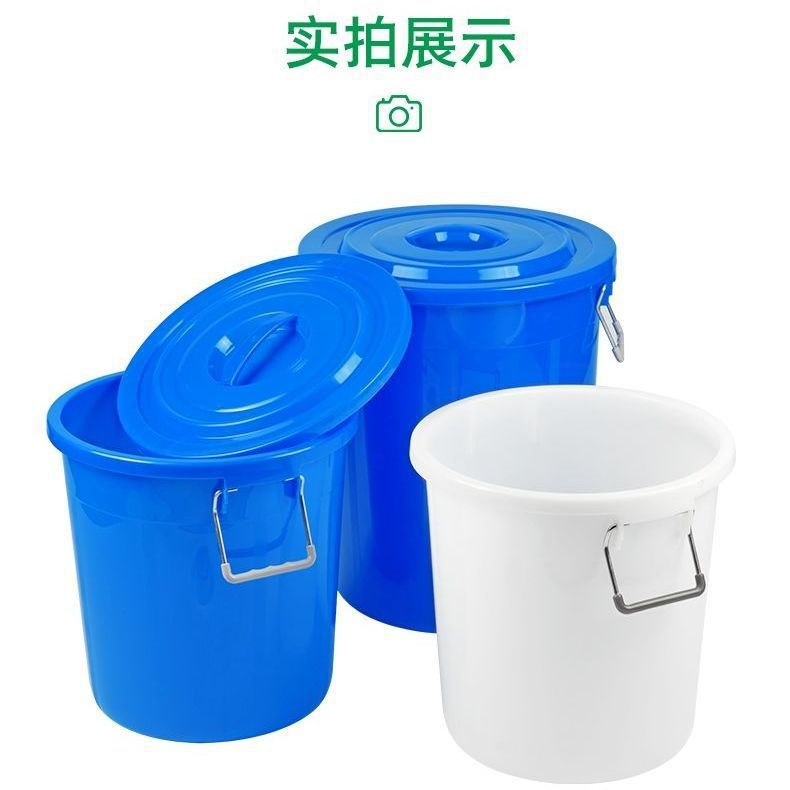 Thickened, large-capacity kitchen trash can with lid, suitable for commercial use, outdoor use, and urban sanitation; also ideal for restaurants and classrooms