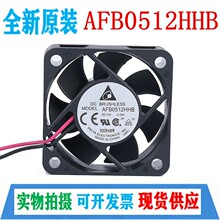 AFB0512HHBȫ��̨��5015������������ɢ�ȷ���DC12V 0.2A 5cm���