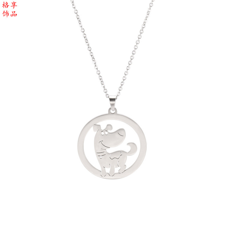 싱글 개 화이트