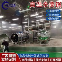 ȫ�Ԅ�ˮ�����^������u�����b�A�Ʋ˚����؈�Z���Z����O��S��