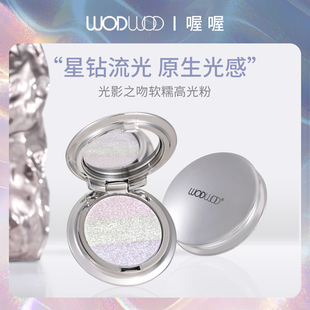 广州乐域化妆品有限公司