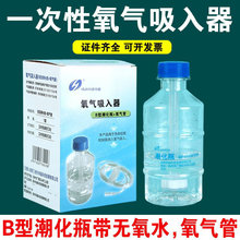 �t��һ������������������ƿ��ƿ�����ܺ����sˮ������