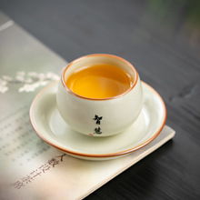 米黄汝窑茶杯高档个人专用主人杯单杯开片可养陶瓷品茗杯茶盏家用