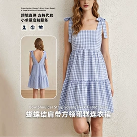 休闲裤;连衣裙;女式衬衫