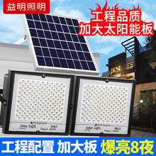 ̫��ܑ����ͥԺ�����҃���������һ�wʽһ�϶�����·��300w